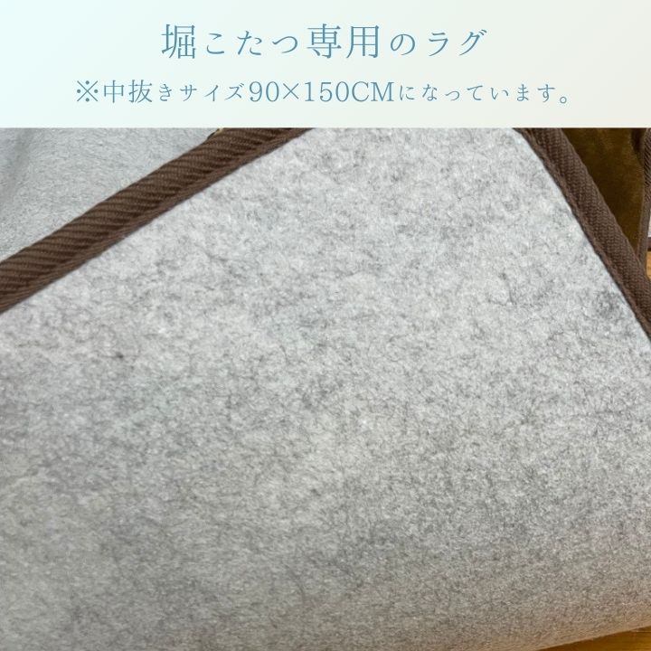 敷物 カーペット こたつ敷 Ｈ・エメル 200×300cm_1