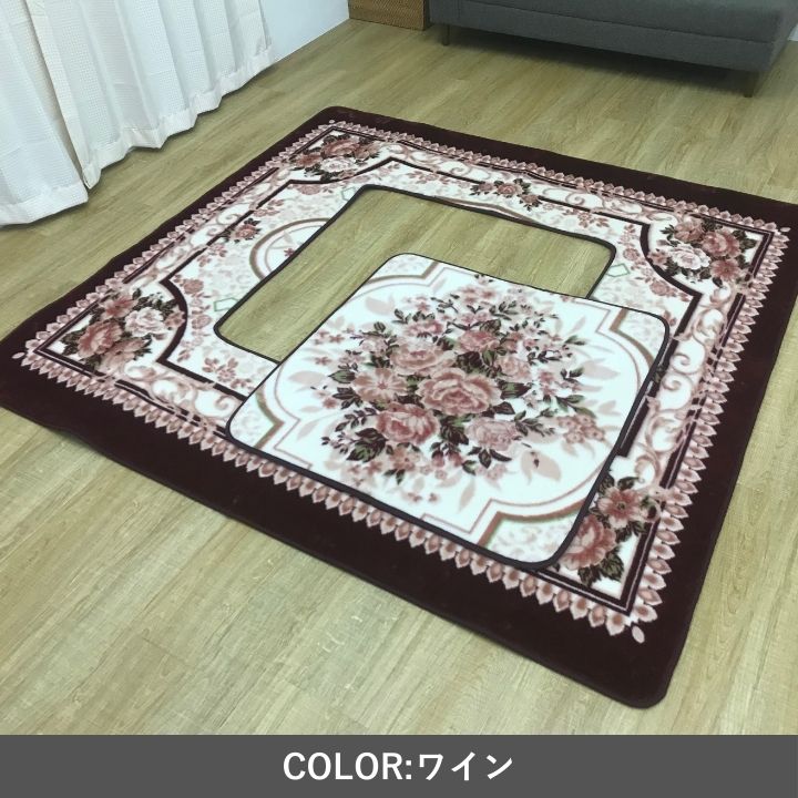 敷物 カーペット こたつ敷 Ｈ・キャッスル 200×300cm_4