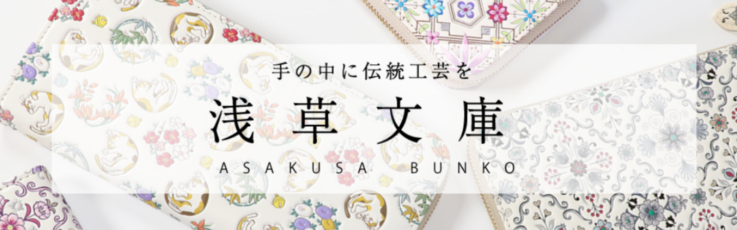 華藍 - Yahoo!ショッピング