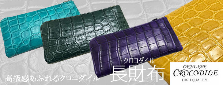 華藍 - Yahoo!ショッピング