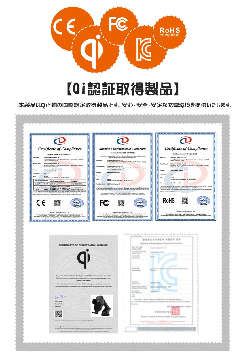 自動開閉車載ホルダー 15W急速 ワイヤレス充電器 バッテリー内蔵 車載Qi 2in1 スマホホルダー 粘着ゲル吸盤＆エアコン吹き出し口式兼用【 Qi認証済み 】 2XbW9mZ6gj, 車、バイク、自転車 - centralcampo.com.br