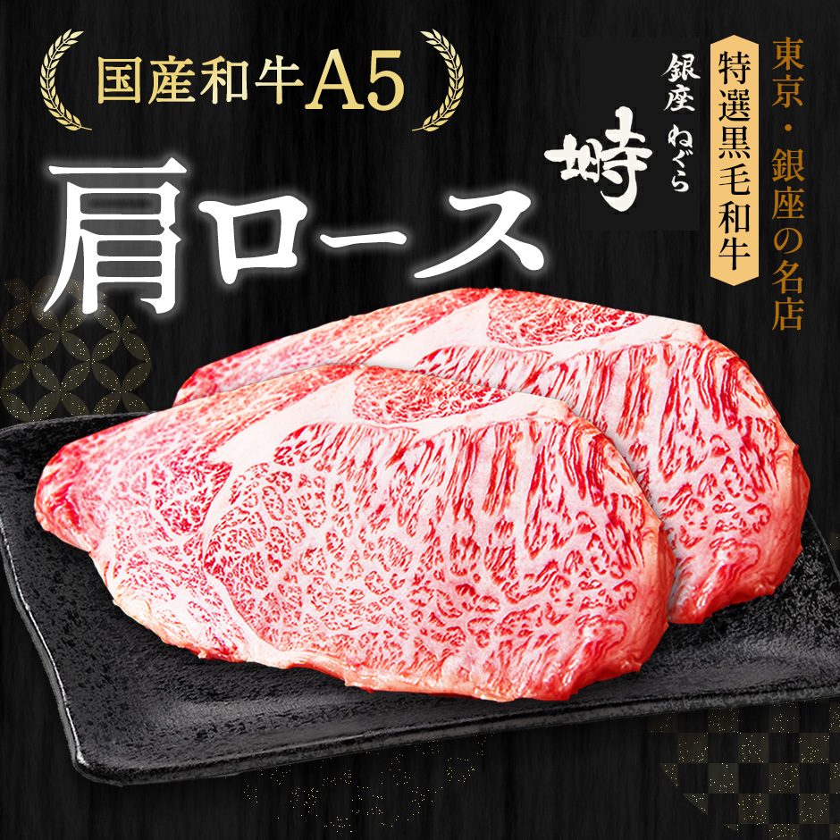 デイジーA5黒毛和牛　仙台牛　肩ロース塊肉　2400g デイジー様専用A5黒毛和牛 仙台牛 肩ロース塊肉 2400g