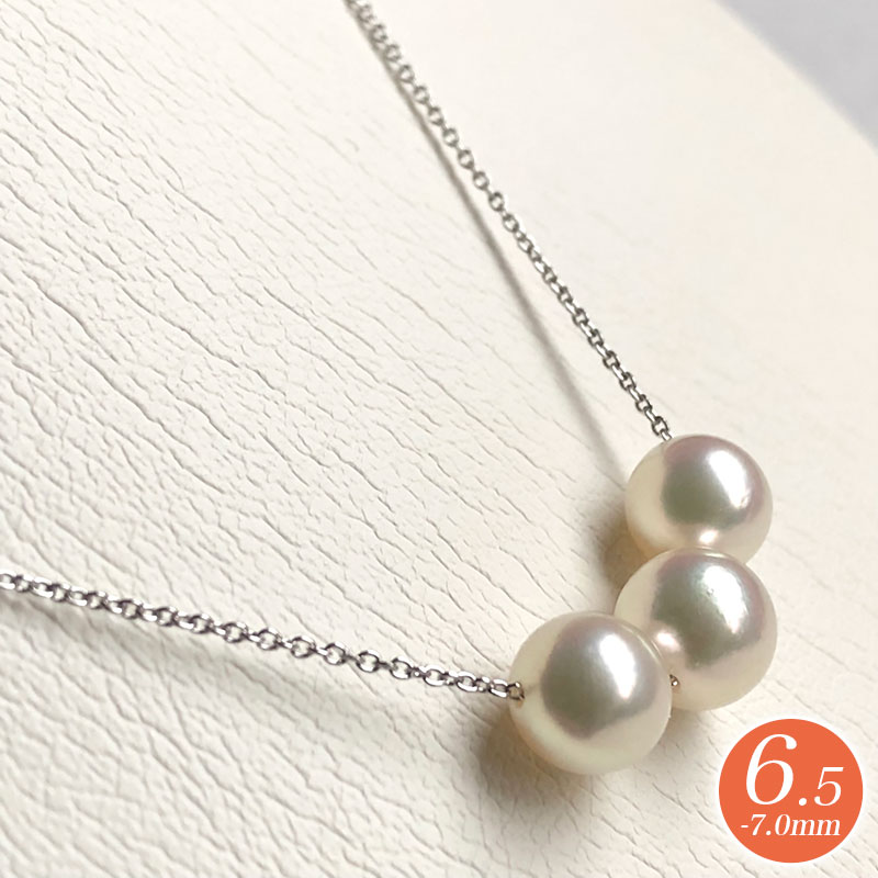 花珠真珠店 - Yahoo!ショッピング