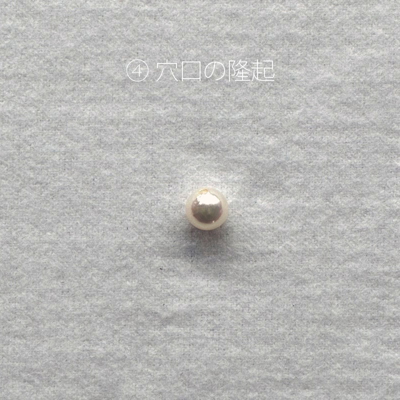 アウトレット 一粒 パール ネックレス アコヤ真珠 8.5mm-9.0mm 無調色