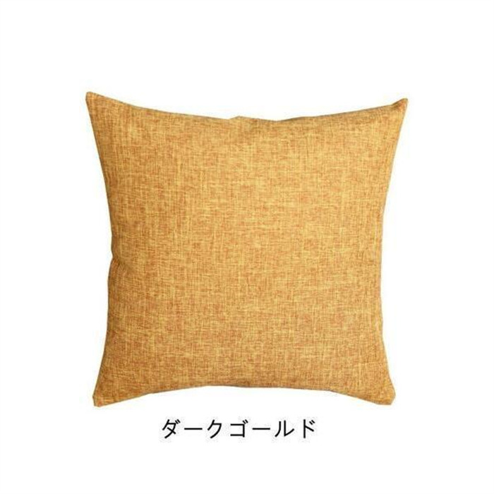 クッションカバー 45×45cm 40×40cm 50×50cm おしゃれ 正方形 北欧 インテリア 麻 リネン 無地全8色可愛い シンプル洗える |  | 08