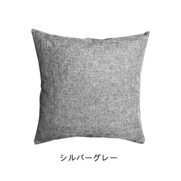 クッションカバー 45×45cm 40×40cm 50×50cm おしゃれ 正方形 北欧 インテリア 麻 リネン 無地全8色可愛い シンプル洗える |  | 02
