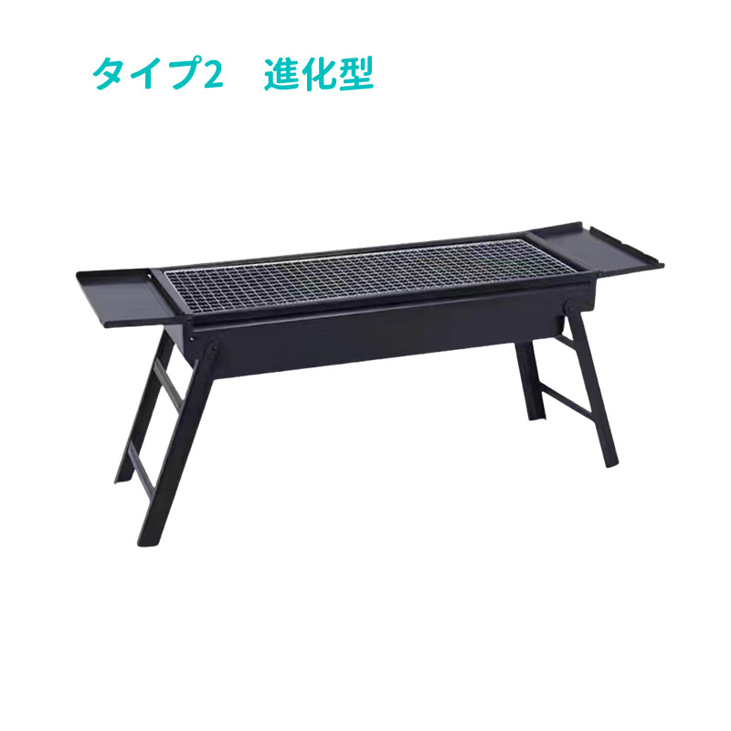 バーベキューコンロ 4-6人用 キャンプ コンロ アウトドア グリル 持ち運び コンパクト 軽量 bbq 鉄板焼き キャプテンスタッグ |  | 02