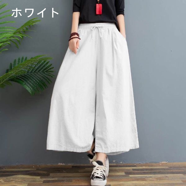 綿麻パンツ スカーチョ ワイドパンツ ガウチョ スカンツ レディース 体型カバー ハイウエスト リネン ポケット付き |  | 02