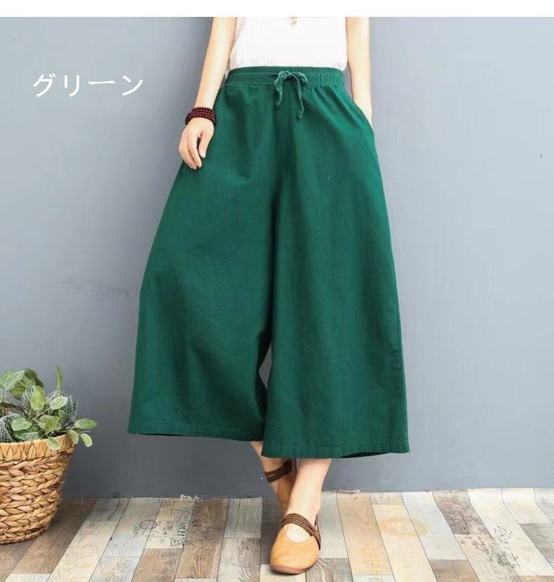綿麻パンツ スカーチョ ワイドパンツ ガウチョ スカンツ レディース 体型カバー ハイウエスト リネン ポケット付き |  | 03