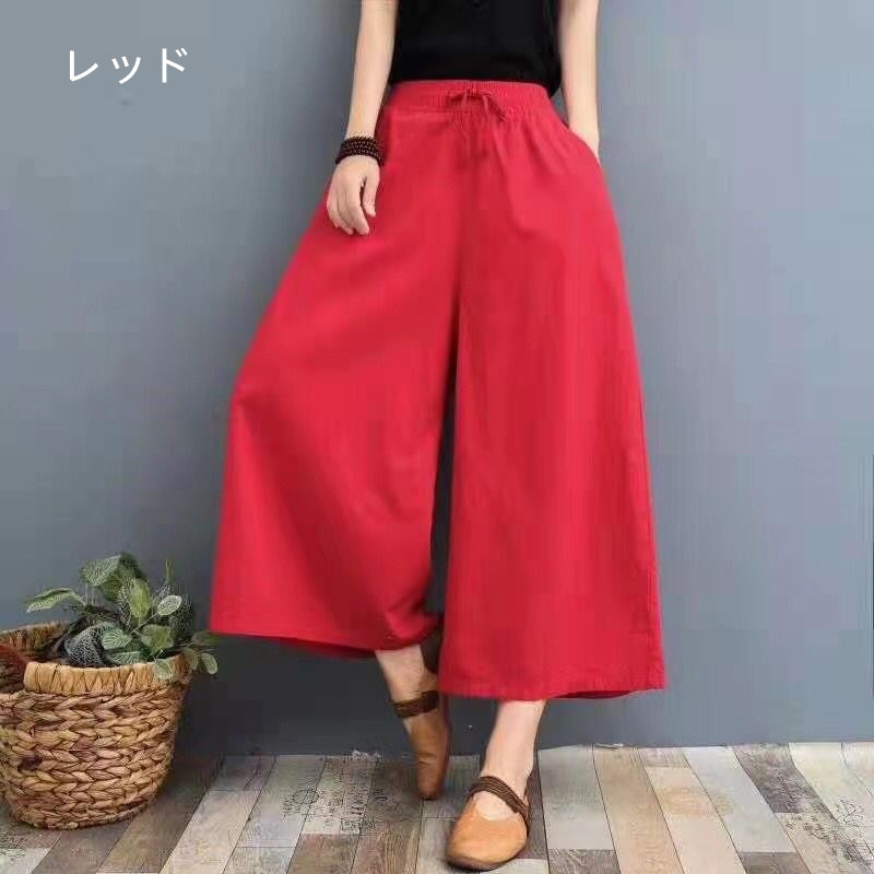 綿麻パンツ スカーチョ ワイドパンツ ガウチョ スカンツ レディース 体型カバー ハイウエスト リネン ポケット付き |  | 05
