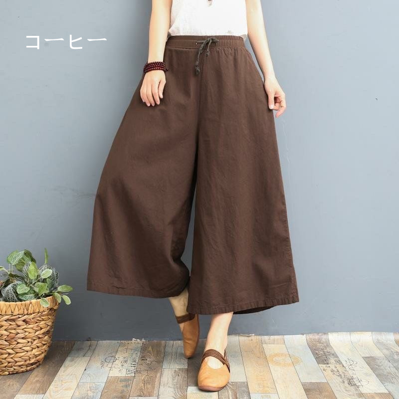 綿麻パンツ スカーチョ ワイドパンツ ガウチョ スカンツ レディース 体型カバー ハイウエスト リネン ポケット付き |  | 07