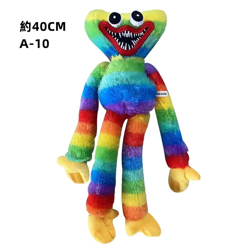 ポピープレイタイム ぬいぐるみ グッズ キャットナップ チャプター３ぬいぐるみ poppyplayTime steam スマイリングクリッターズ Smiling Critters |  | 10