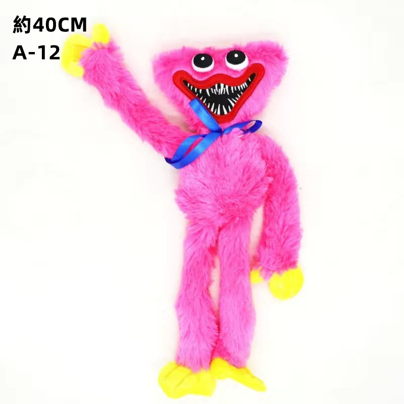 ポピープレイタイム ぬいぐるみ グッズ キャットナップ チャプター３ぬいぐるみ poppyplayTime steam スマイリングクリッターズ Smiling Critters |  | 12