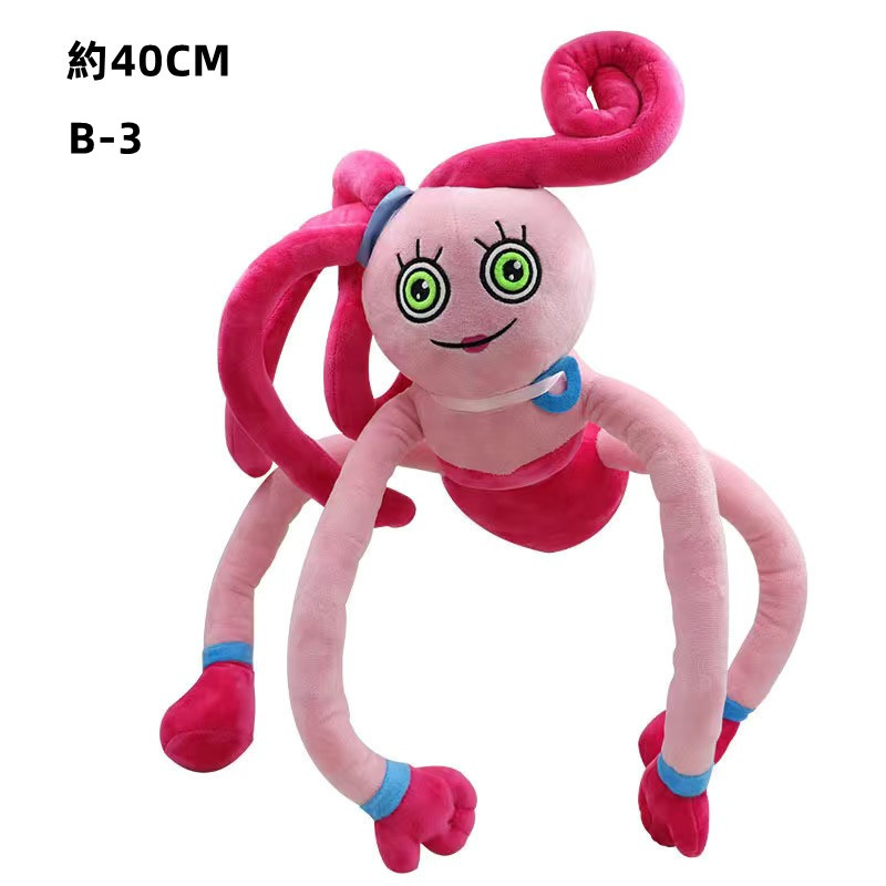 ポピープレイタイム ぬいぐるみ グッズ キャットナップ チャプター３ぬいぐるみ poppyplayTime steam スマイリングクリッターズ Smiling Critters |  | 15