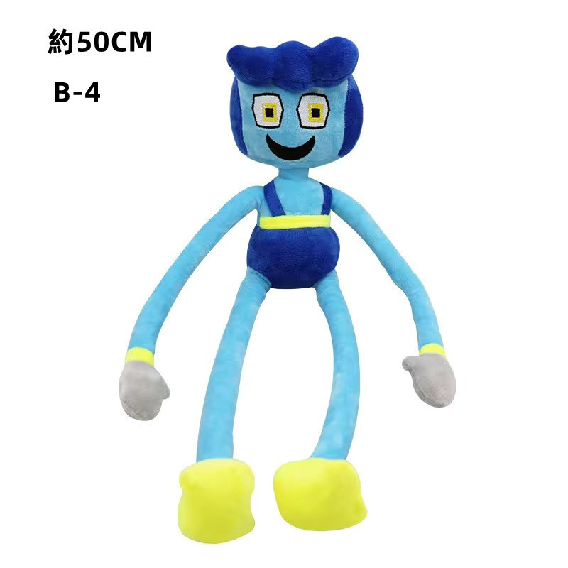 ポピープレイタイム ぬいぐるみ グッズ キャットナップ チャプター３ぬいぐるみ poppyplayTime steam スマイリングクリッターズ Smiling Critters |  | 16