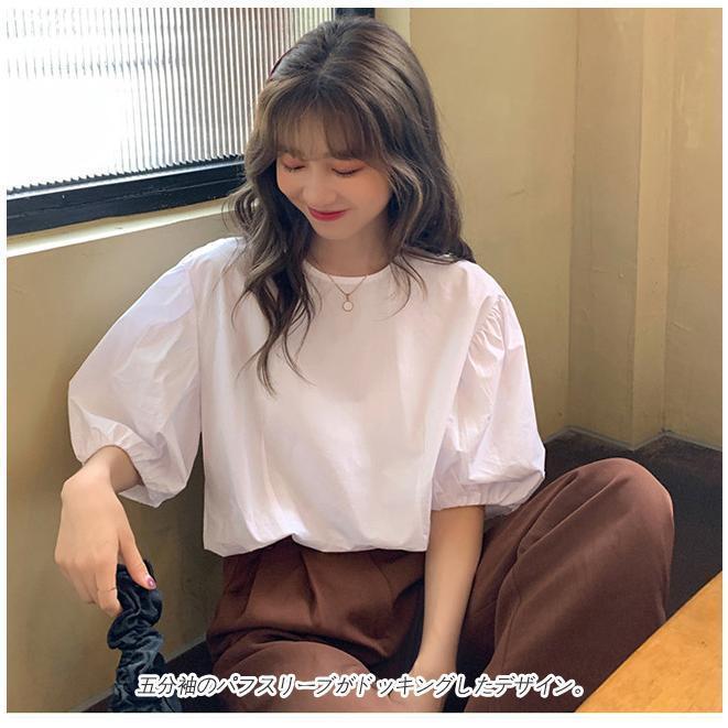 レディース トップス Tシャツ半袖 五分袖 春 夏 大きいサイズ 大人 おしゃれ 無地 体型カバー |  | 01