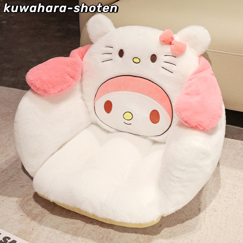 クロミちゃん（椅子、スツール、座椅子） | 家具、インテリア の