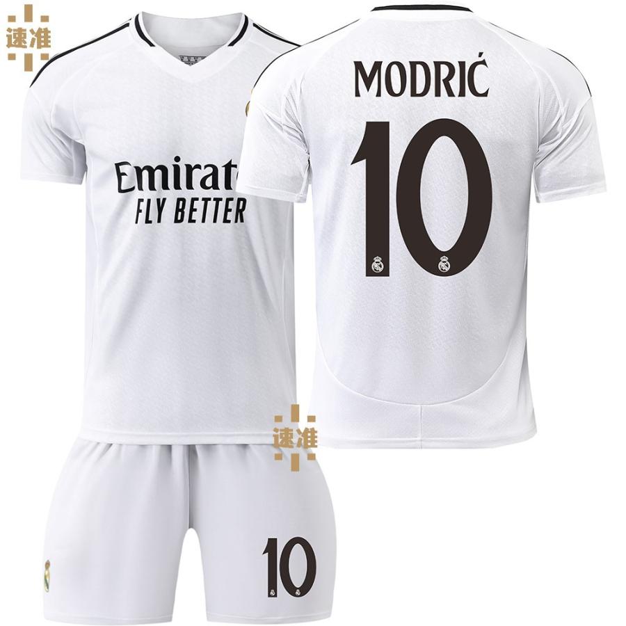 m*o様  レアルマドリード ユニフォーム 2XL 2425 サッカーウェア レアルマドリード 10番モドリッチ/5番ベリンハム