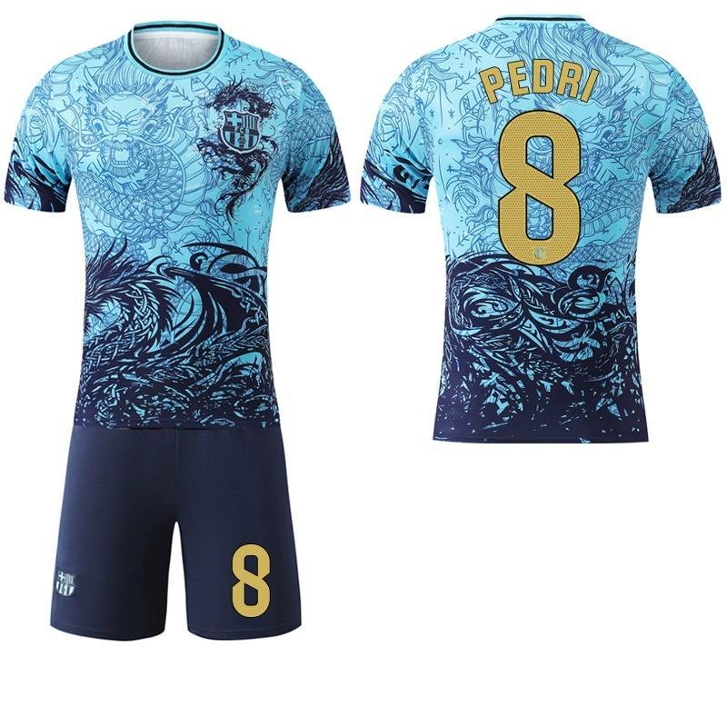 ヤマル ユニフォームのおすすめ人気商品一覧 通販 - Yahoo!ショッピング