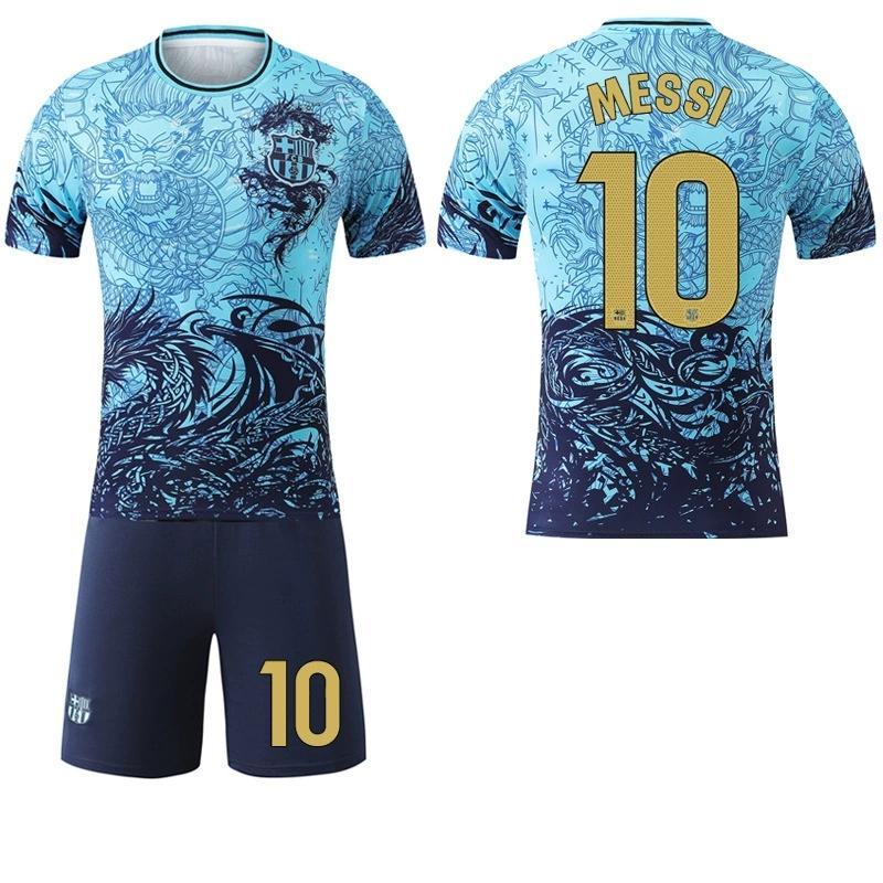 ヤマル ユニフォームのおすすめ人気商品一覧 通販 - Yahoo!ショッピング