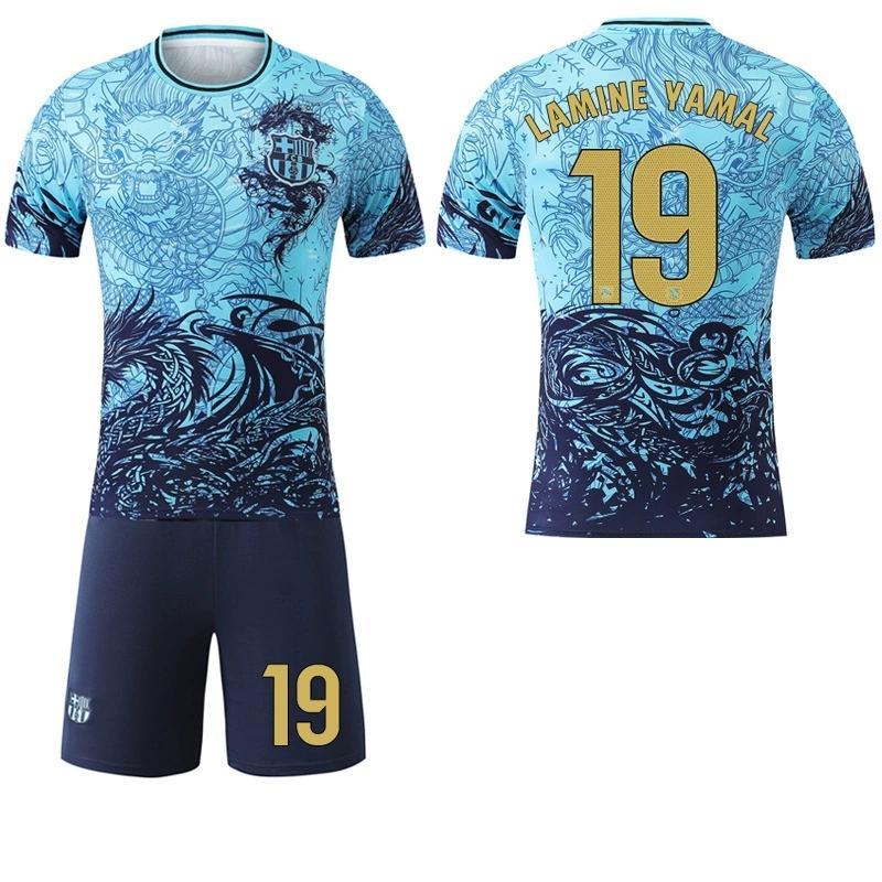 ヤマル ユニフォームのおすすめ人気商品一覧 通販 - Yahoo!ショッピング