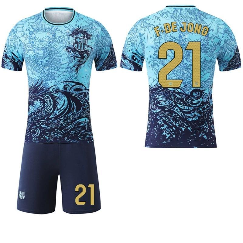 ヤマル ユニフォームのおすすめ人気商品一覧 通販 - Yahoo!ショッピング