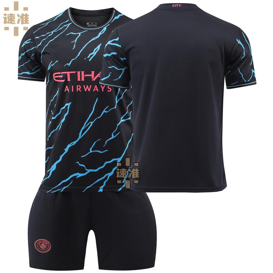 デブライネ ベルギー ユニフォーム（サッカー、フットサル