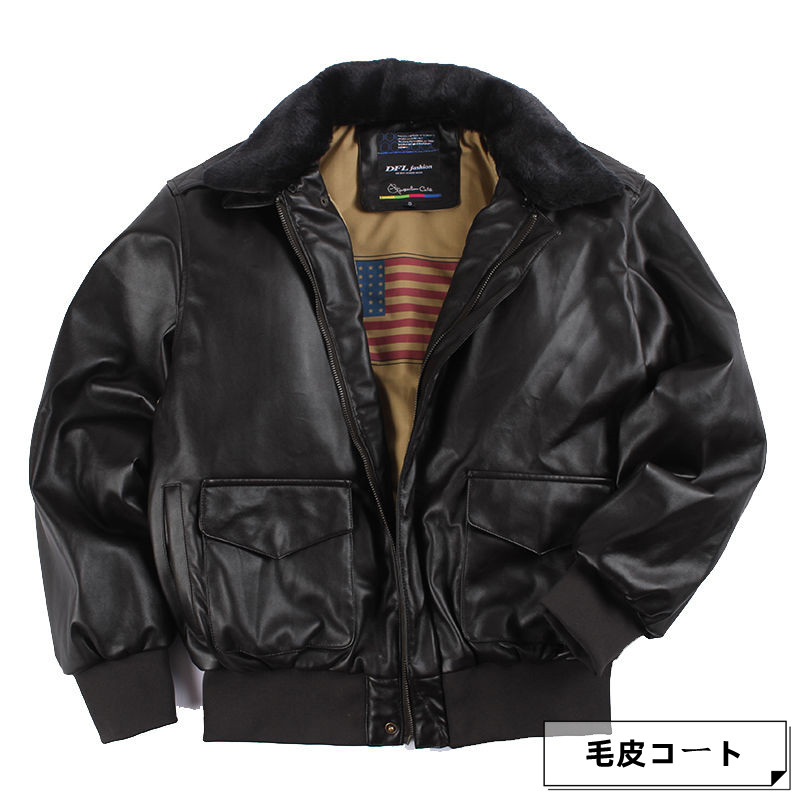 フライトジャケット レザージャケット heungu520.jpg