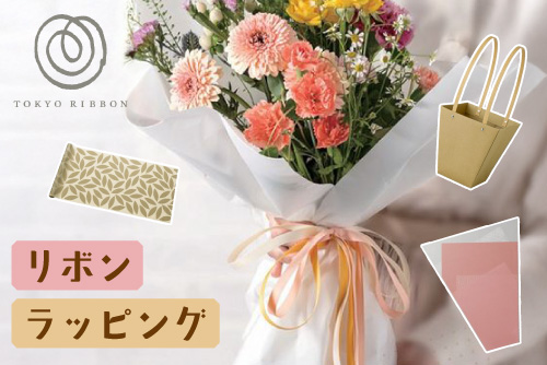 はなどんやアソシエ - Yahoo!ショッピング