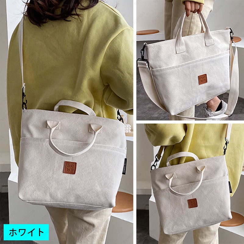 ba273# 2way 6colors ハンドバッグ ショルダーバッグ大きめ 男女兼用 