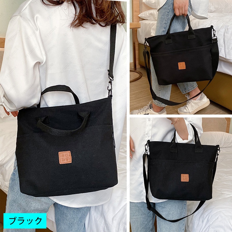 ba273# 2way 6colors ハンドバッグ ショルダーバッグ大きめ 男女兼用 