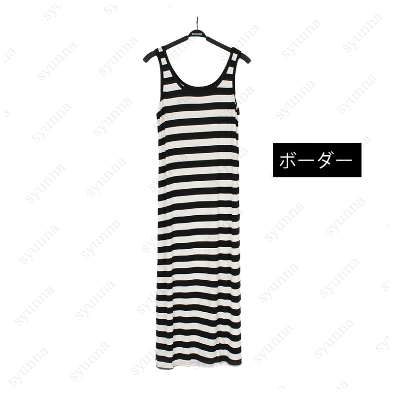 マキシワンピース (FW13#) 日本国内当日発送 6color タンクワンピース