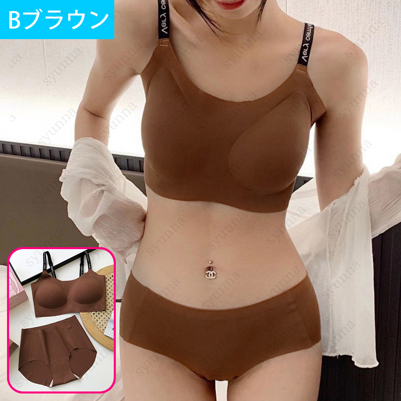 tk29# ブラショーツセット 当日発送 2type 10color 上下セット