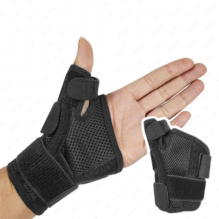 z11# 手首サポーター 日本国内当日発送 指サポーター 腱鞘炎サポーター