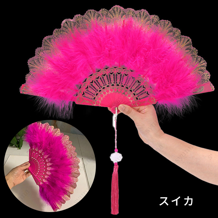yyy様⭐︎羽子板(ピンク×扇子) ハンドメイド 扇子 (z133#) 日本国内当日発送 10color ロリータ 羽扇子 ふわふわ