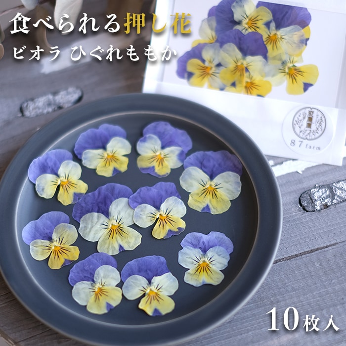 商品画像1