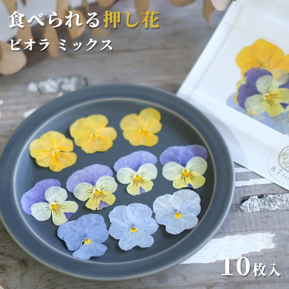 商品画像1