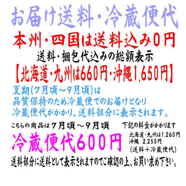 供花 白ユリと白菊のお供えアレンジの詳細画像4