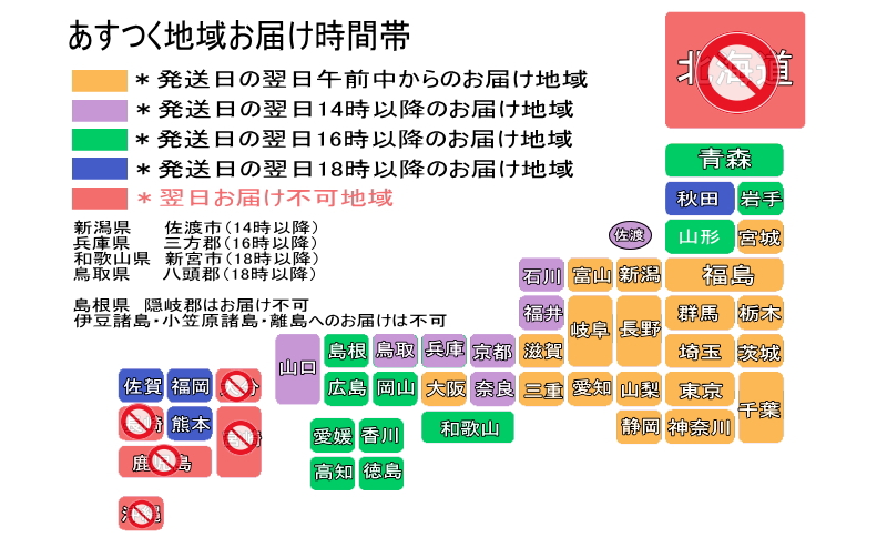 誕生日　記念日　お祝い　　イエロー・オレンジ系のおまかせアレンジメント5,500円｜hanaei｜05