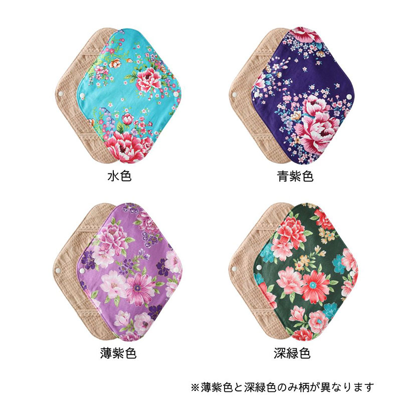 あたため布 台湾花布 カラーバリエーション