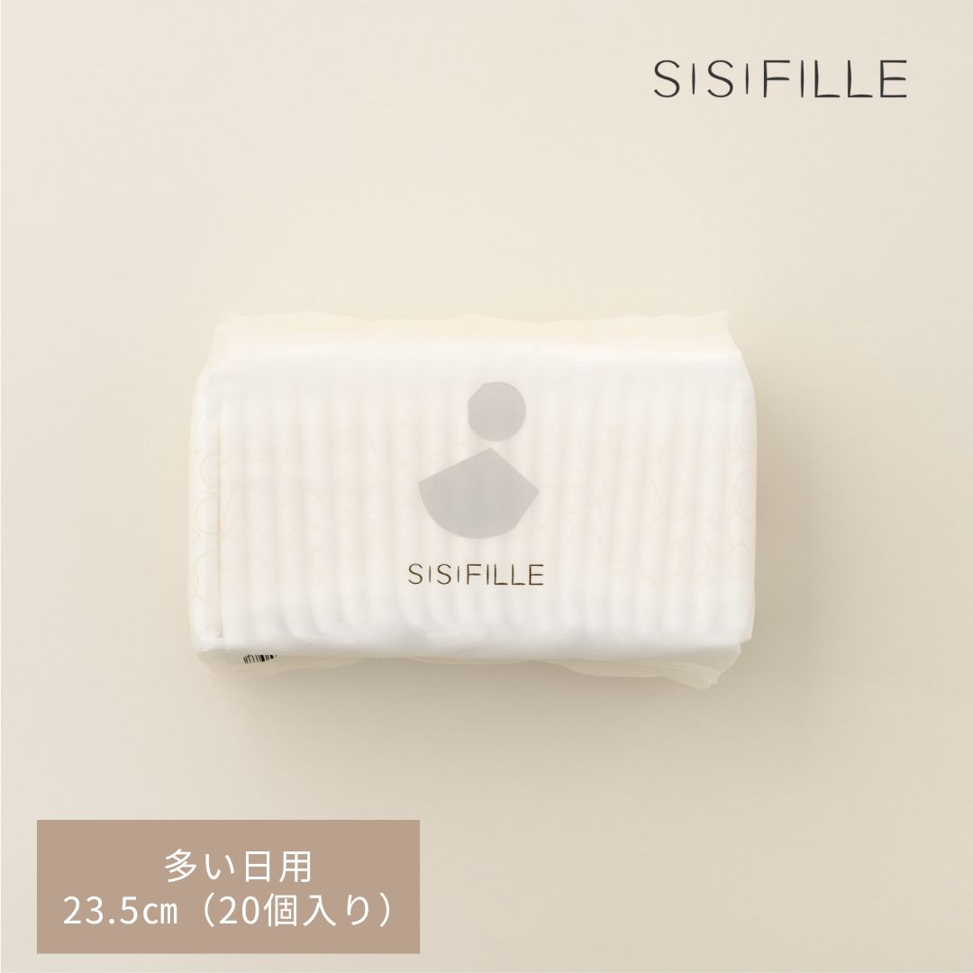 華布（hanafu） あずきカイロ 肩用 首用 小豆カイロ ギフト プレゼント