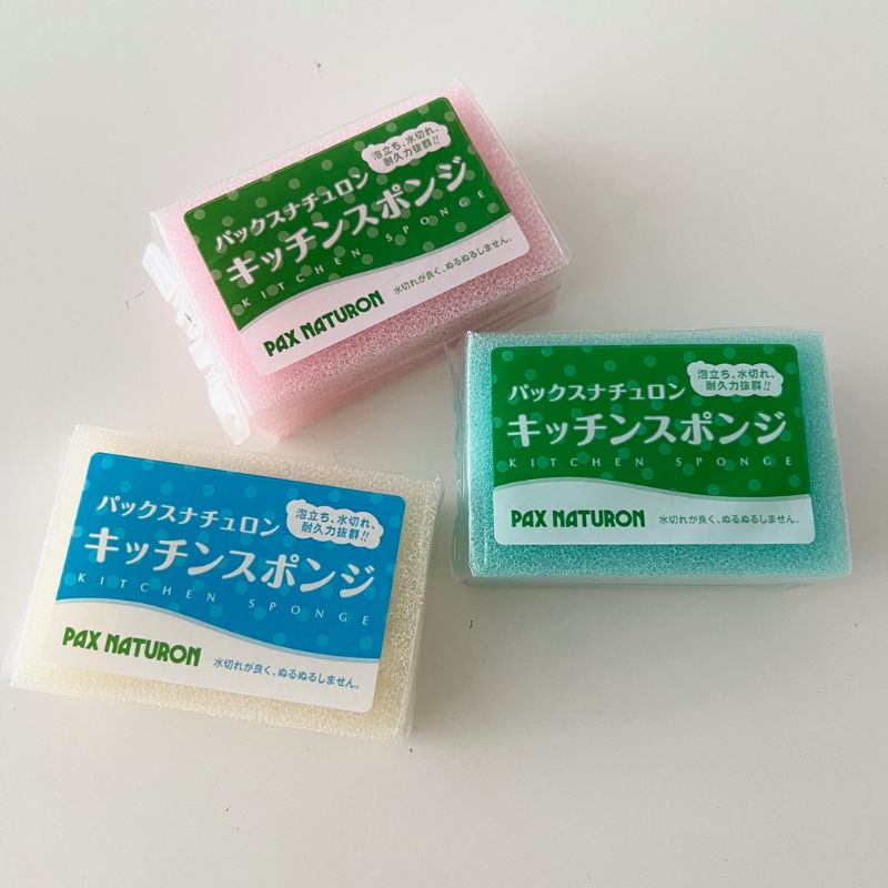 キッチンスポンジ