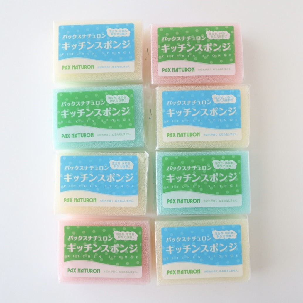 パックスナチュロンスポンジ8個入り