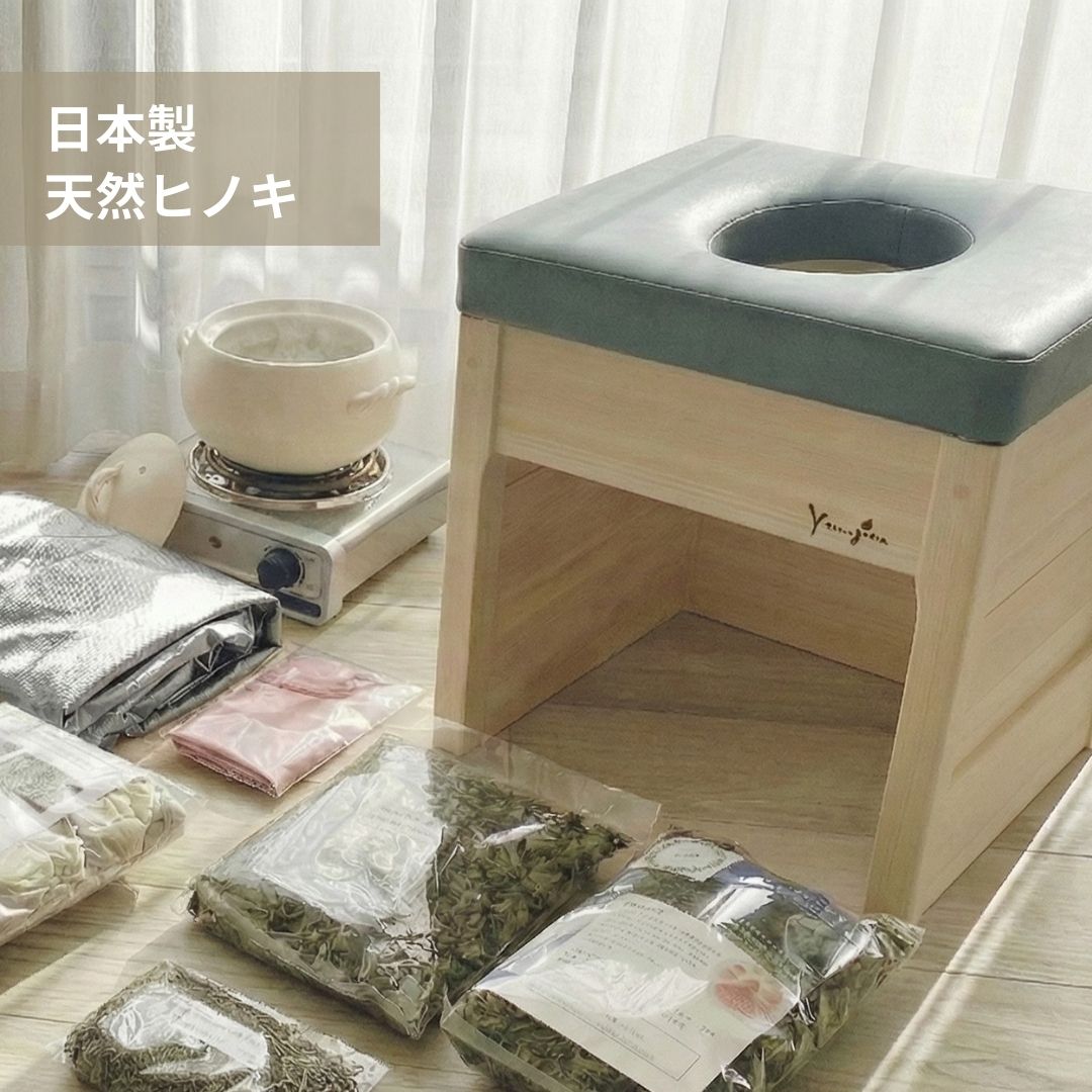 よもぎ蒸し専用椅子　座板取り外し式　ハンドメイド　国産ひのき材使用 よもぎ蒸し専用椅子 座板取り外し式 ハンドメイド 国産ひのき材使用