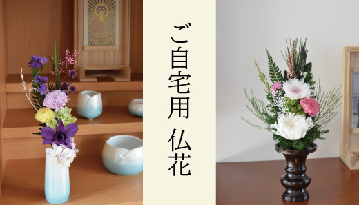 華玄 - Yahoo!ショッピング