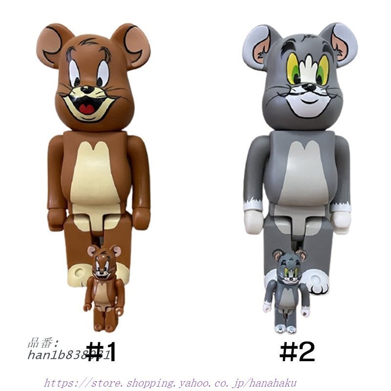 be@rbrick Tom&Jerry1000% フロッキーVer. 1000％ | www.jarussi.com.br