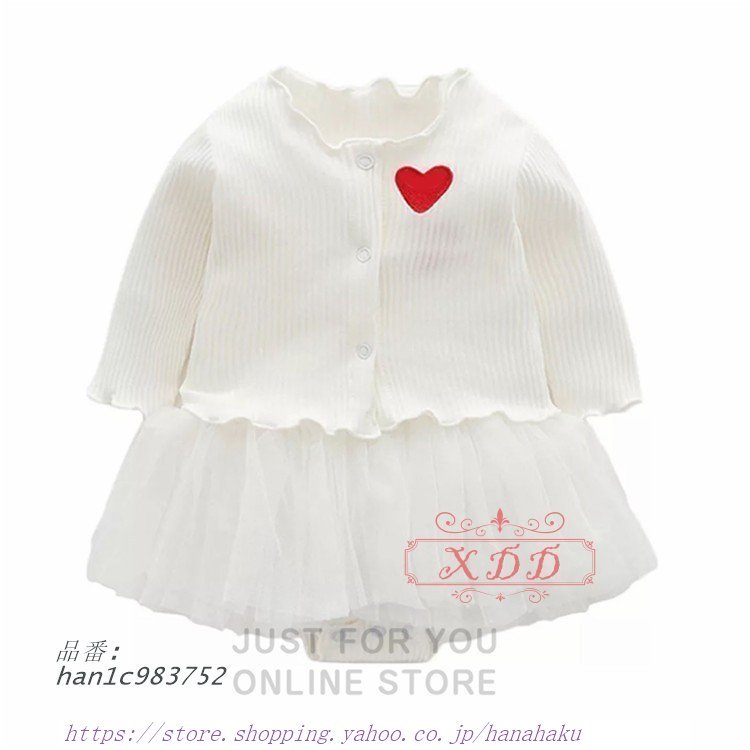 期間限定キャンペーン ベビー服 女の子 おしゃれ 新生児 夏春秋 韓国 ロンパース ワン ベビー服 女の子 おしゃれ 新生児 夏春秋 韓国 出産お祝い 写真撮り ロンパース 可愛い 0 1歳半 子供服 ギフト ワンピース 赤ちゃん プレゼント 高級感 半袖 ベビー服 シューズ