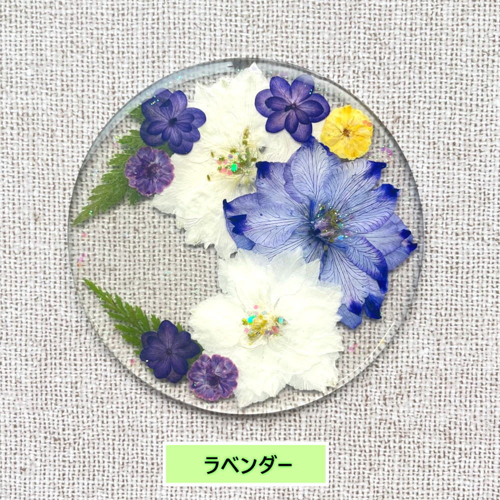 ハンドメイドのフラワーコースター【デザインA 】 名入れ可能 1枚から