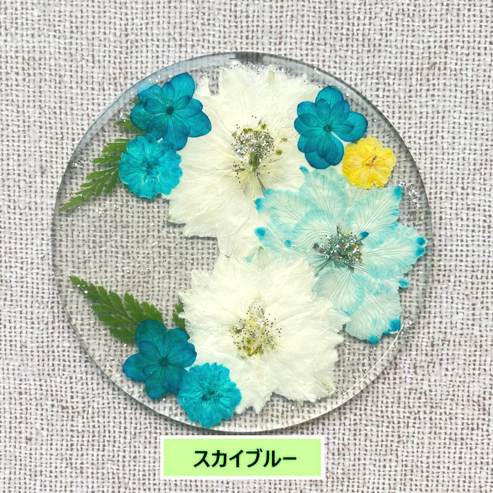 ハンドメイドのフラワーコースター【デザインA 】 名入れ可能 1枚から