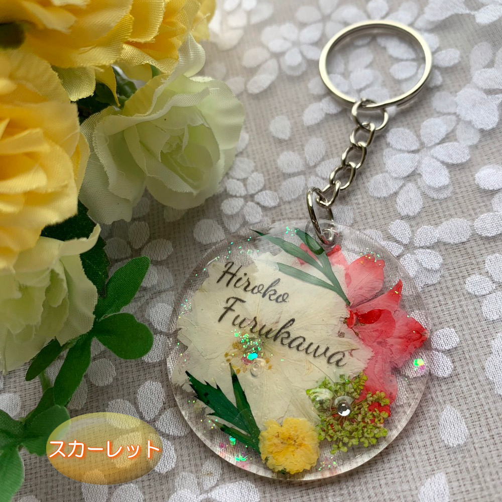 お花の色を選べる！ 【フラワーアクリル キーホルダー デザイン：B